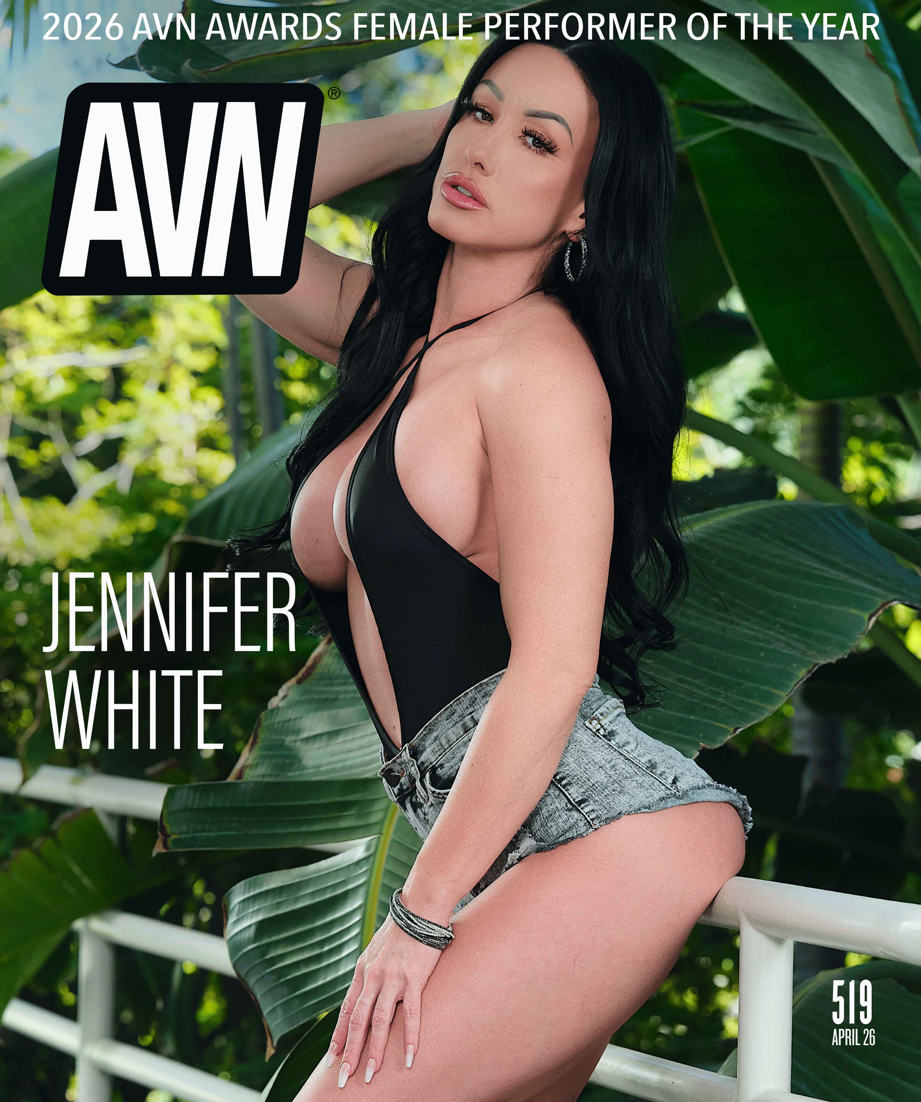 AVN Magazine